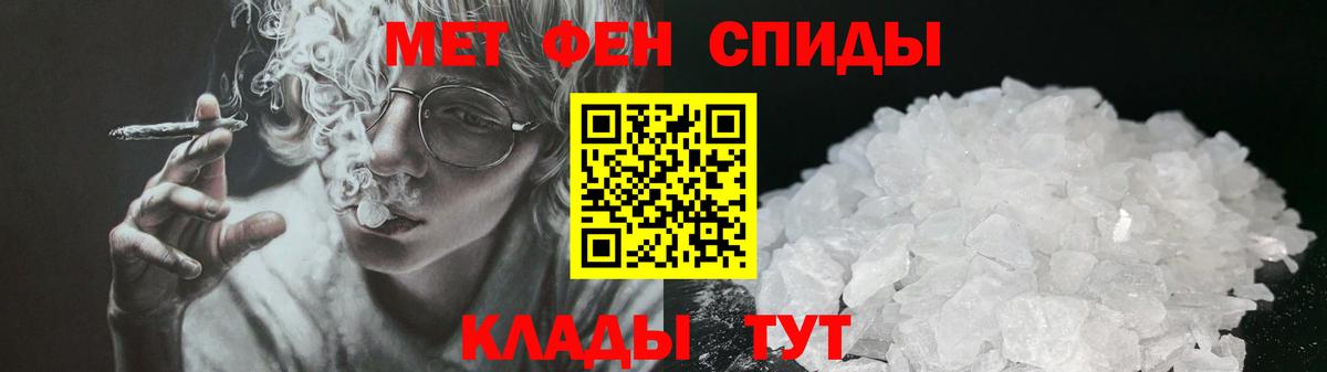 Бошки Шишки Ефремов