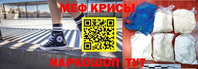 трава Ливны