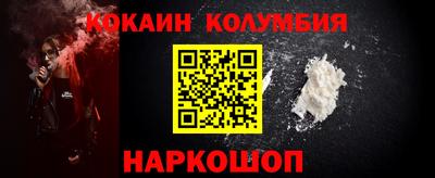 ALPHA PVP Лесосибирск