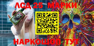 ALPHA PVP Лесосибирск