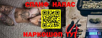 винт Ликино-Дулёво