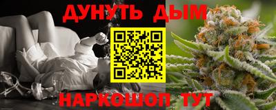 ALPHA PVP Лесосибирск