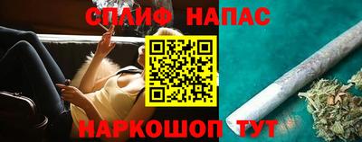 винт Ликино-Дулёво