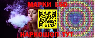 ALPHA PVP Лесосибирск