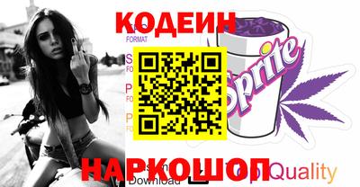 ALPHA PVP Лесосибирск
