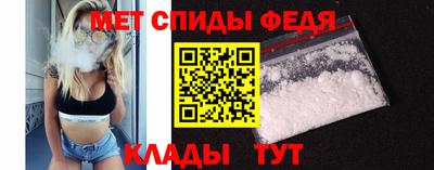 ALPHA PVP Лесосибирск