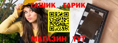 ALPHA PVP Лесосибирск