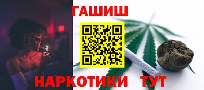 винт Ликино-Дулёво