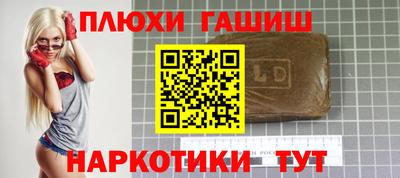 кокаин премиум Кунгур