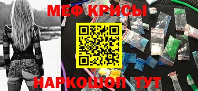 ALPHA PVP Лесосибирск