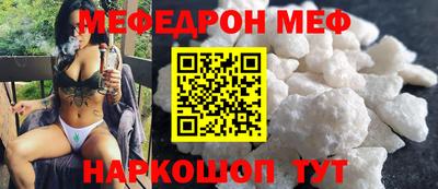 ALPHA PVP Лесосибирск