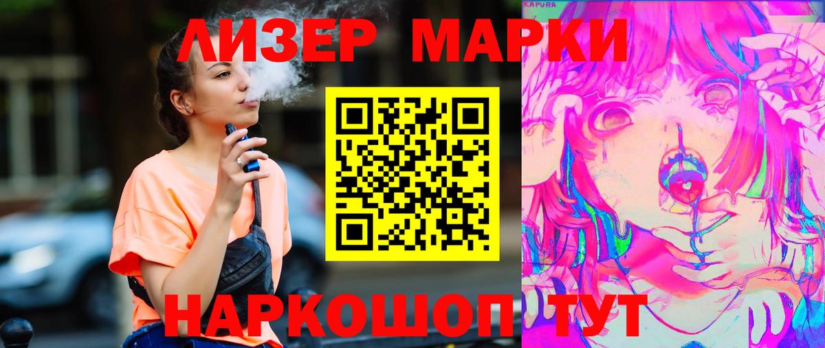 Ефремов  Лсд 25 экстази ecstasy  Вход с VPN  KRAKEN маркетплейс  Лсд 25 экстази кислота 