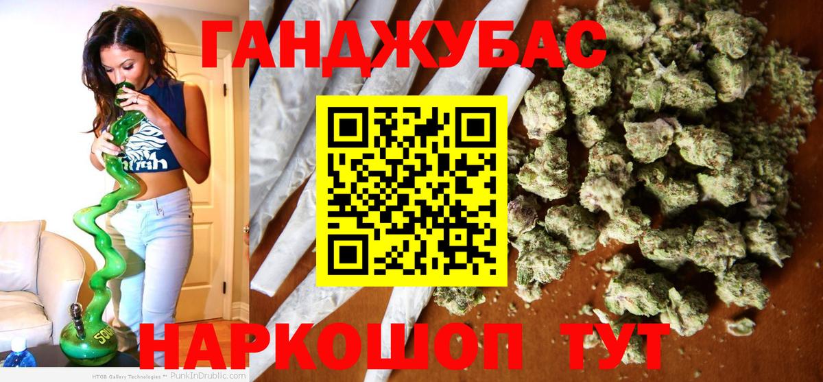 Продажа наркотиков  Марихуана  КОКАИН  МЕФ кристаллы  ТГК  Ефремов  ЭКСТАЗИ  Вход с VPN  ГАШИШ  Гашиш 